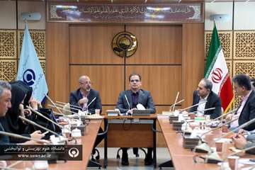 جلسه مدیران گروه های آموزشی